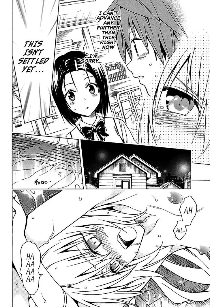 To Love-Ru Darkness - Page 36