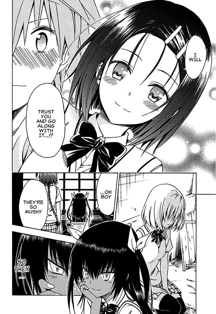 To Love-Ru Darkness - Page 8