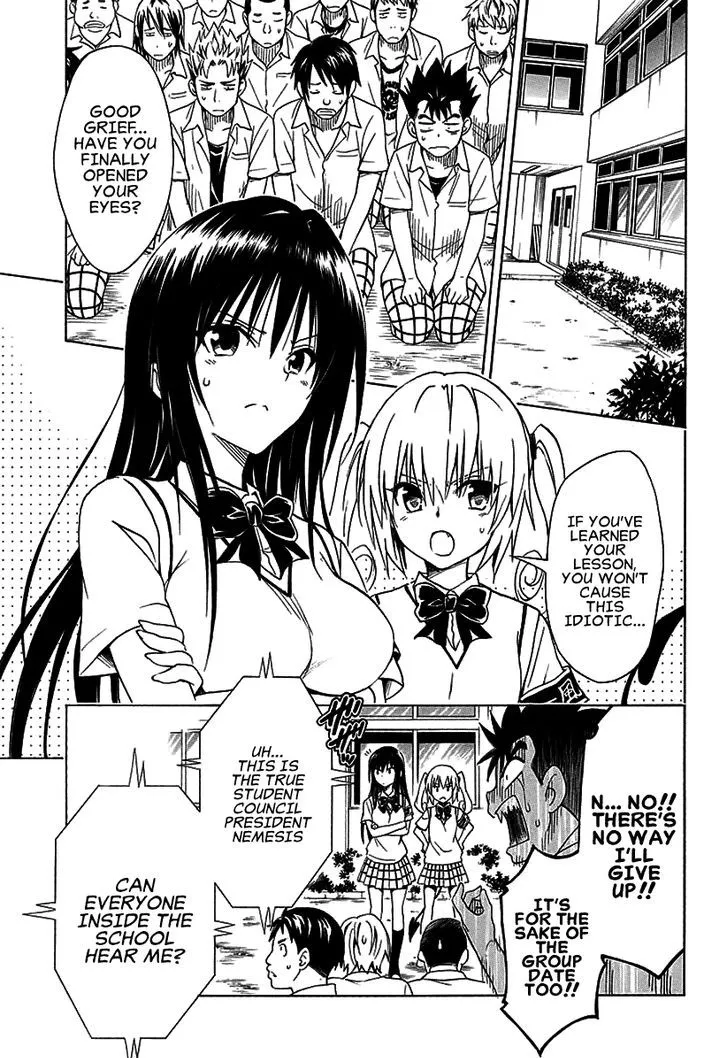 To Love-Ru Darkness - Page 9