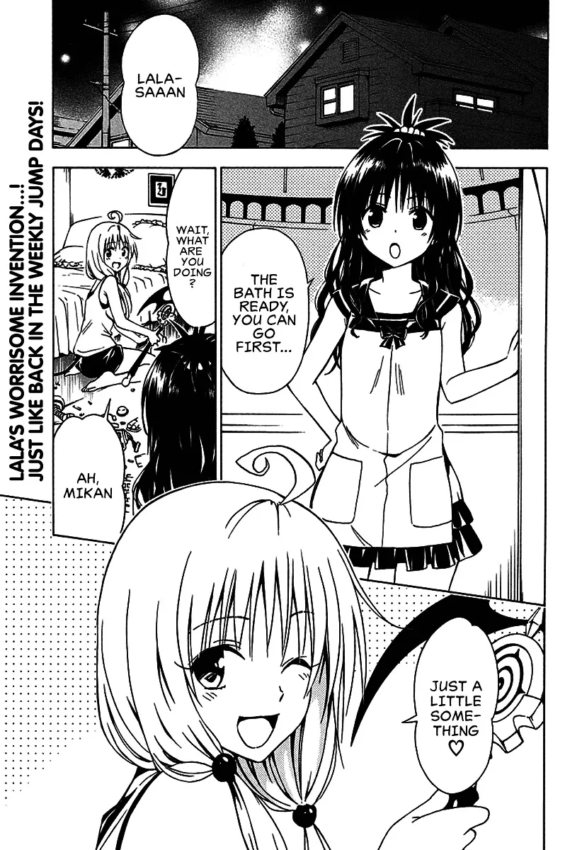 To Love-Ru Darkness - Page 3