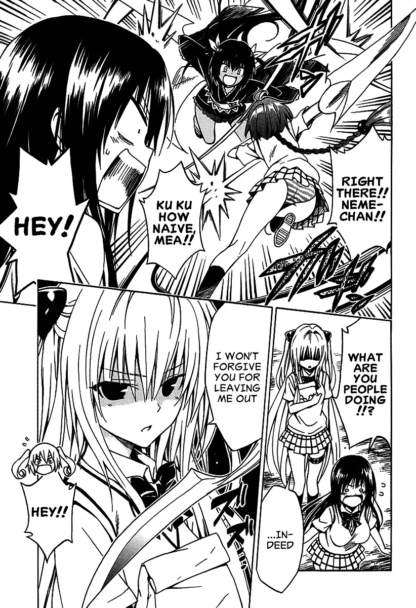 To Love-Ru Darkness - Page 7