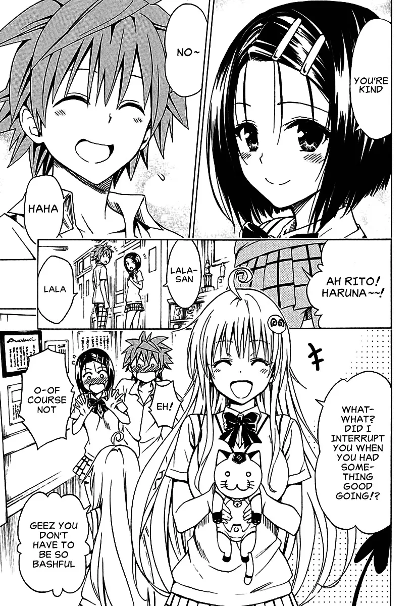 To Love-Ru Darkness - Page 9