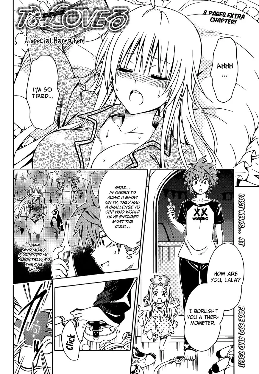 To Love-Ru Darkness - Page 1