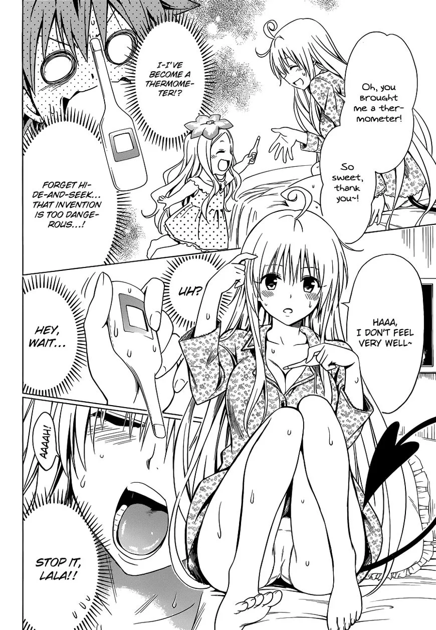 To Love-Ru Darkness - Page 3