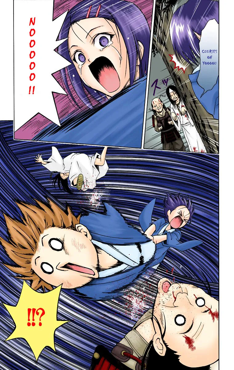 To Love-Ru - Digital Colored Comics - Page 10