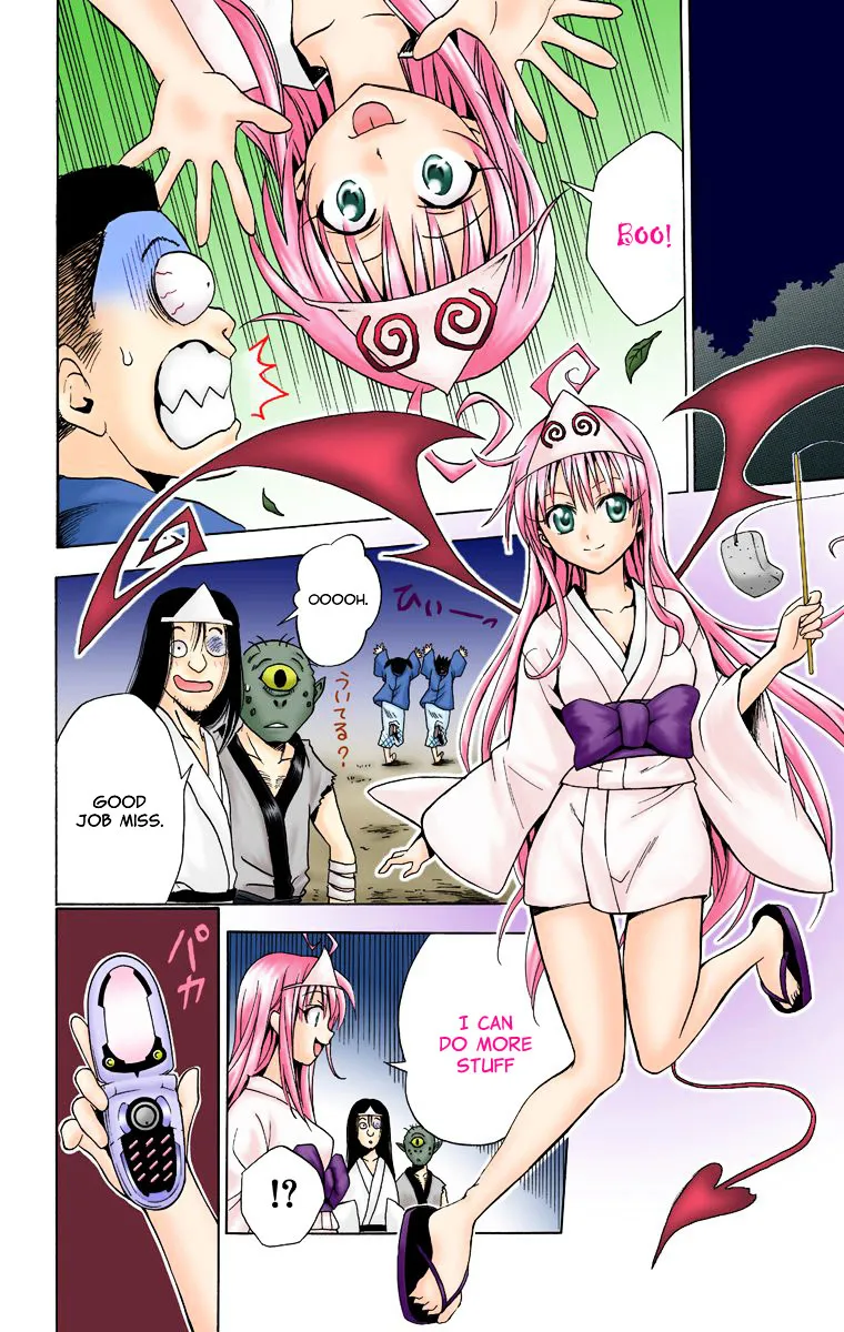 To Love-Ru - Digital Colored Comics - Page 11