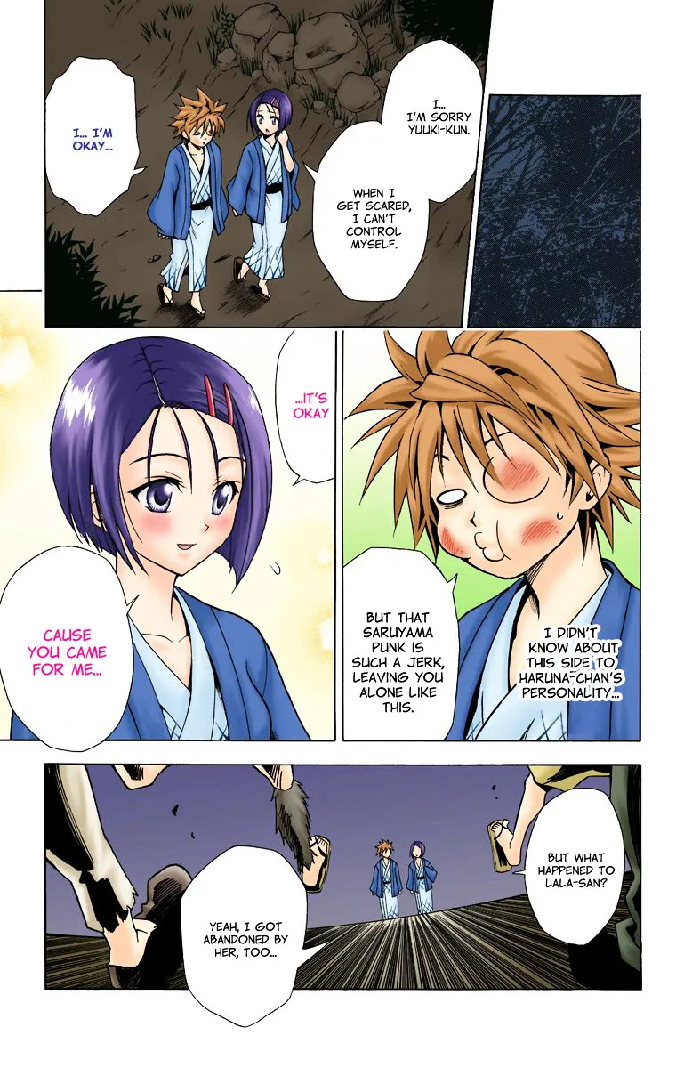 To Love-Ru - Digital Colored Comics - Page 12