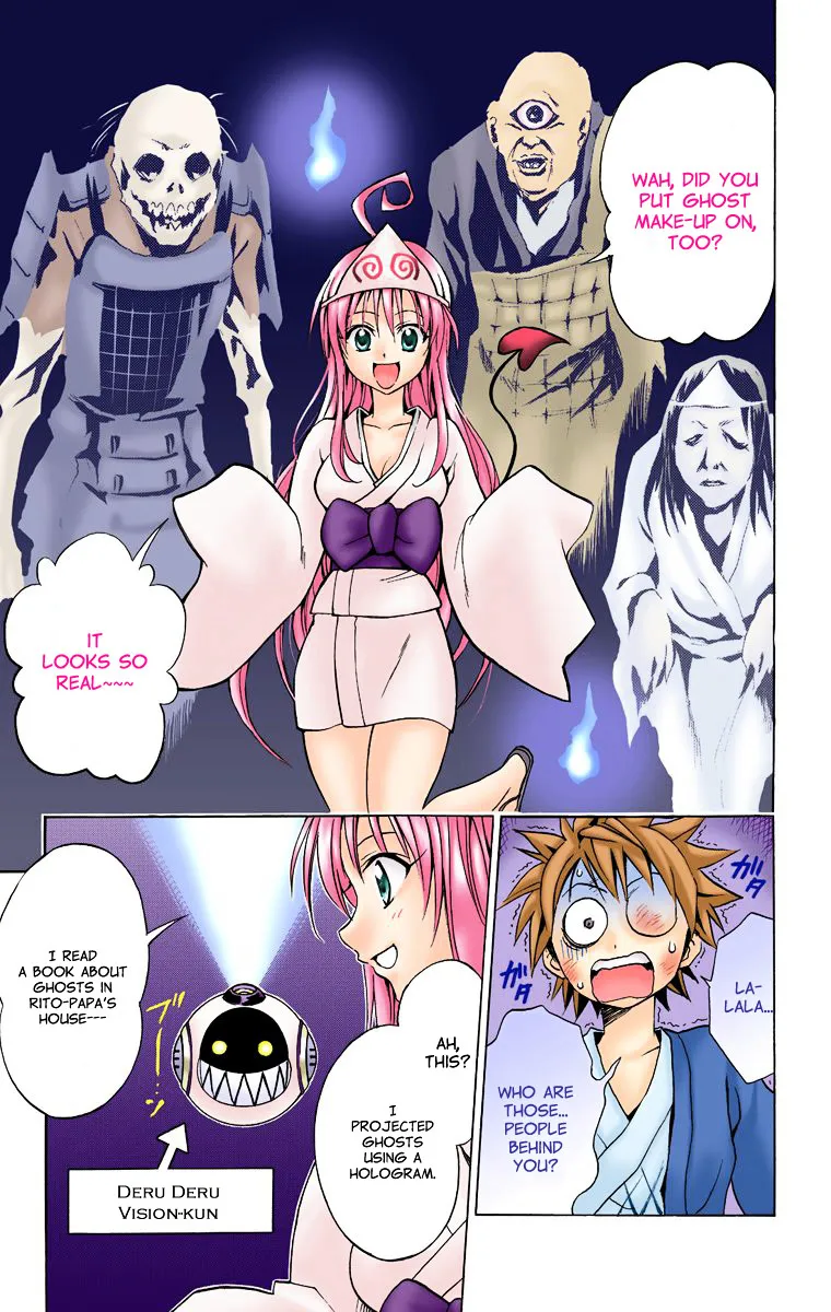 To Love-Ru - Digital Colored Comics - Page 14