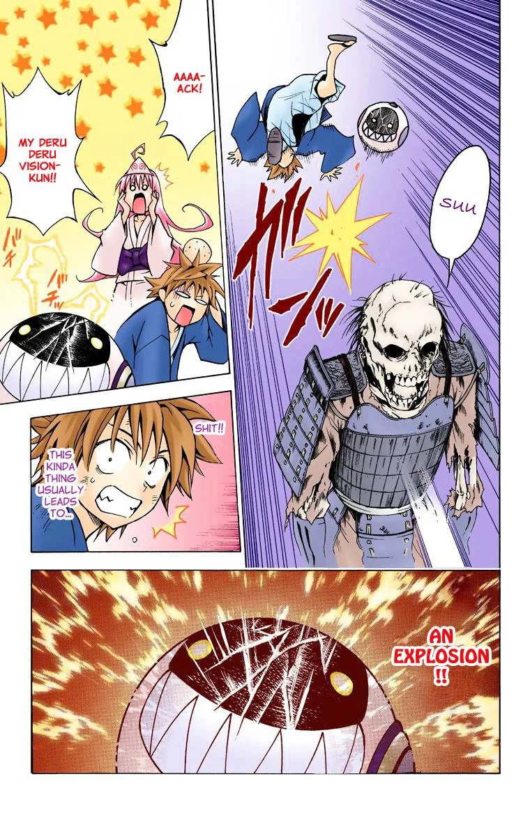 To Love-Ru - Digital Colored Comics - Page 16