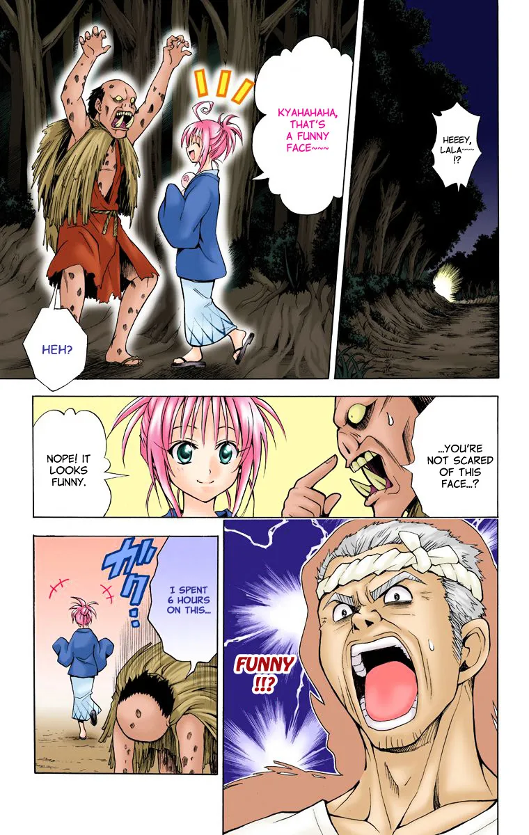 To Love-Ru - Digital Colored Comics - Page 4