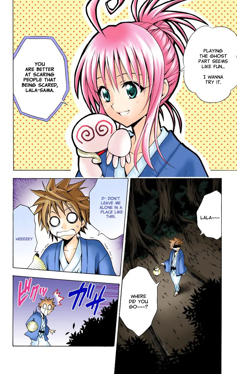 To Love-Ru - Digital Colored Comics - Page 5