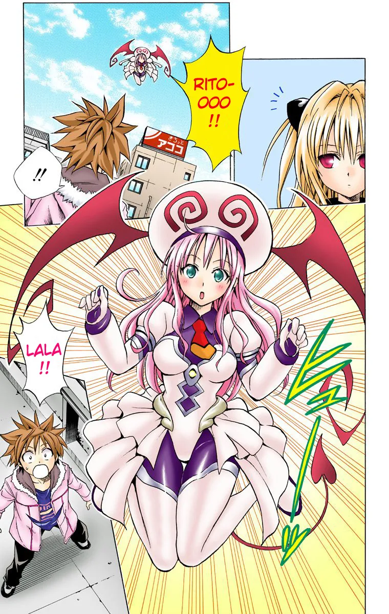 To Love-Ru - Digital Colored Comics Chapter 36 page 5 - MangaNato