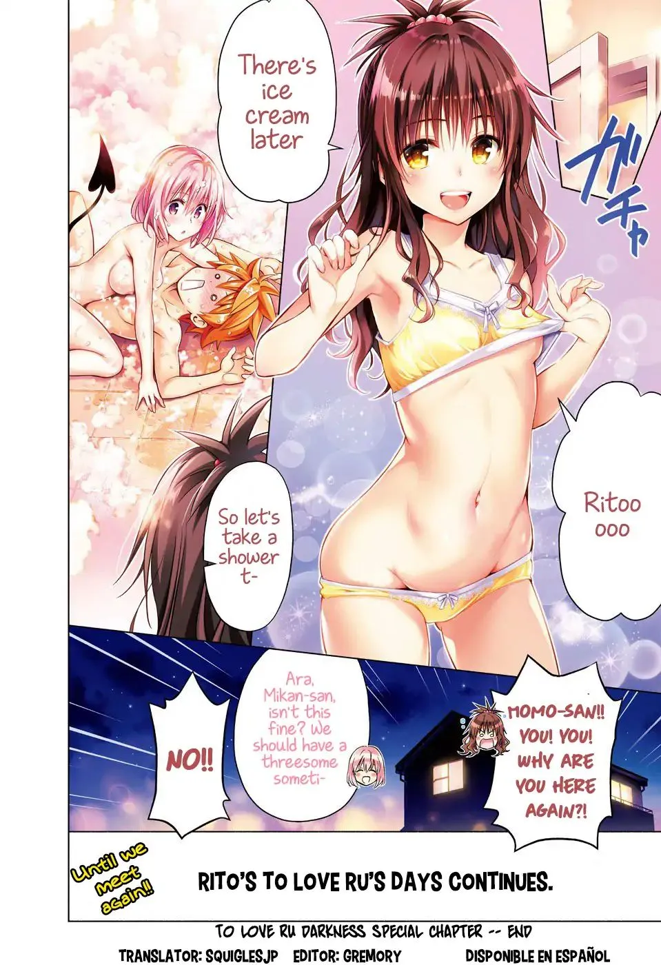 To Love-Ru - Kentaro Yabuki 20th Anniversary - Page 6