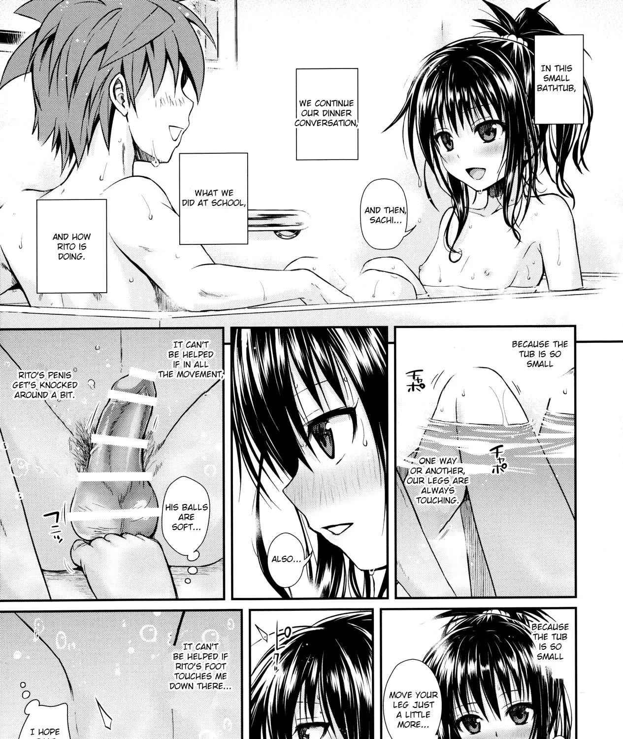 To Love-Ru - Prototype Other Love (Doujinshi) Chapter 2 page 19 - MangaNato