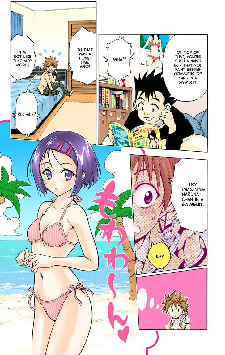 To-Love-Ru - Page 10