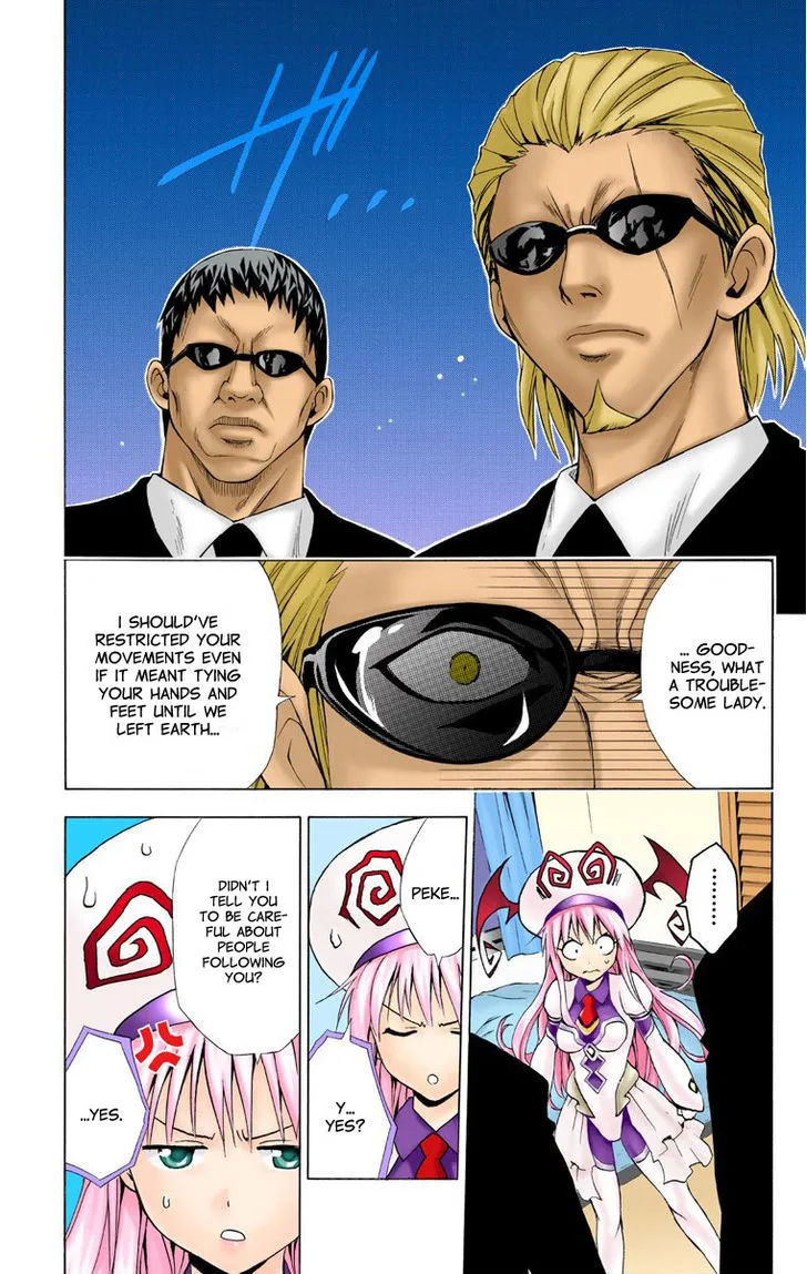 To-Love-Ru - Page 31