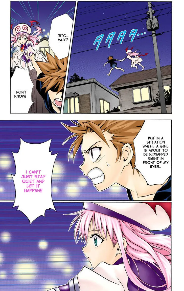 To-Love-Ru - Page 36