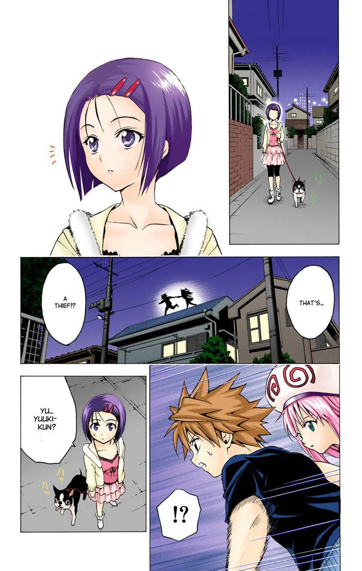 To-Love-Ru - Page 37