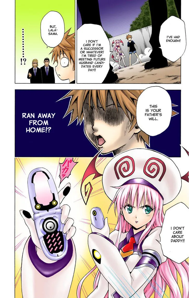 To-Love-Ru - Page 41