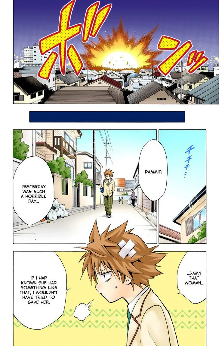 To-Love-Ru - Page 47