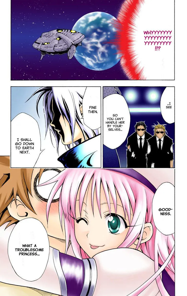 To-Love-Ru - Page 54