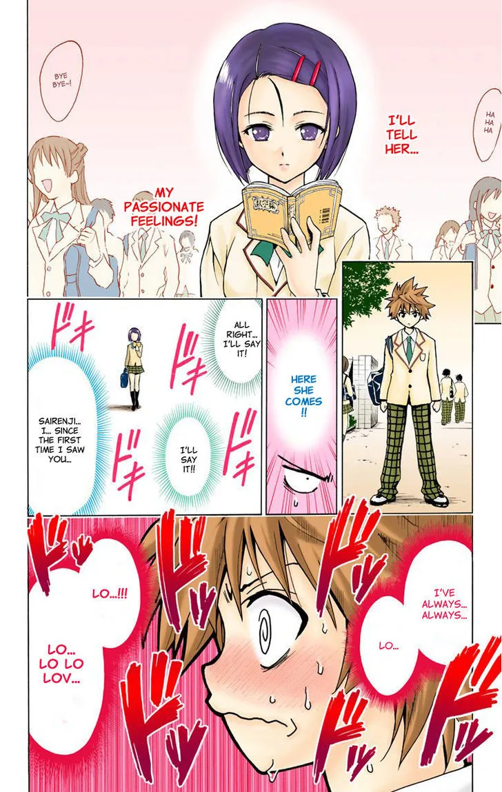 To-Love-Ru - Page 7