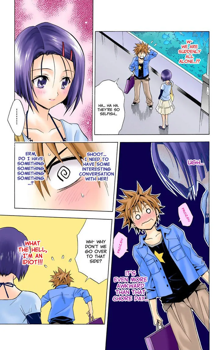 To-Love-Ru - Page 10