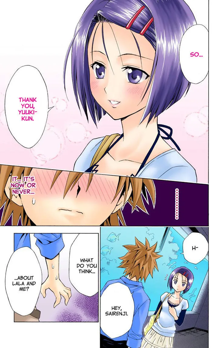 To-Love-Ru - Page 14