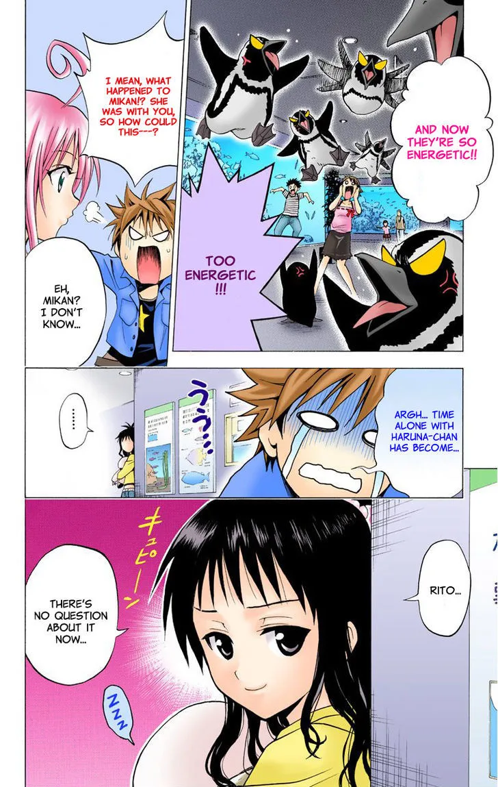 To-Love-Ru - Page 19