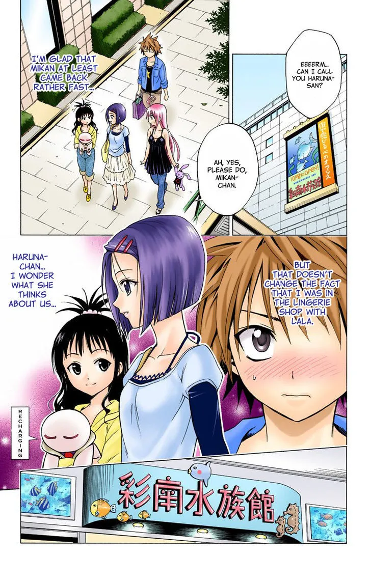 To-Love-Ru - Page 2