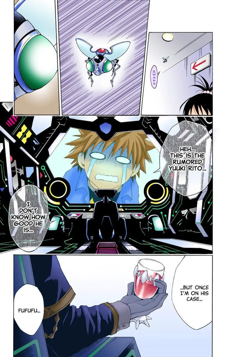 To-Love-Ru - Page 20