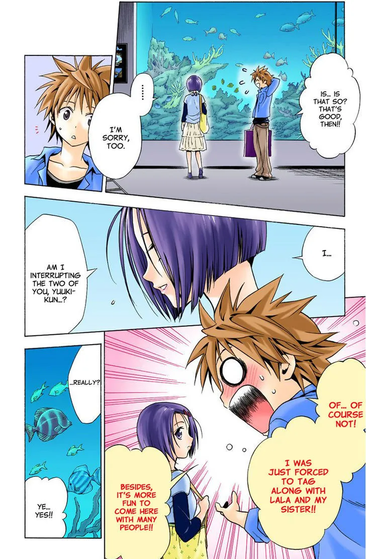 To-Love-Ru - Page 5