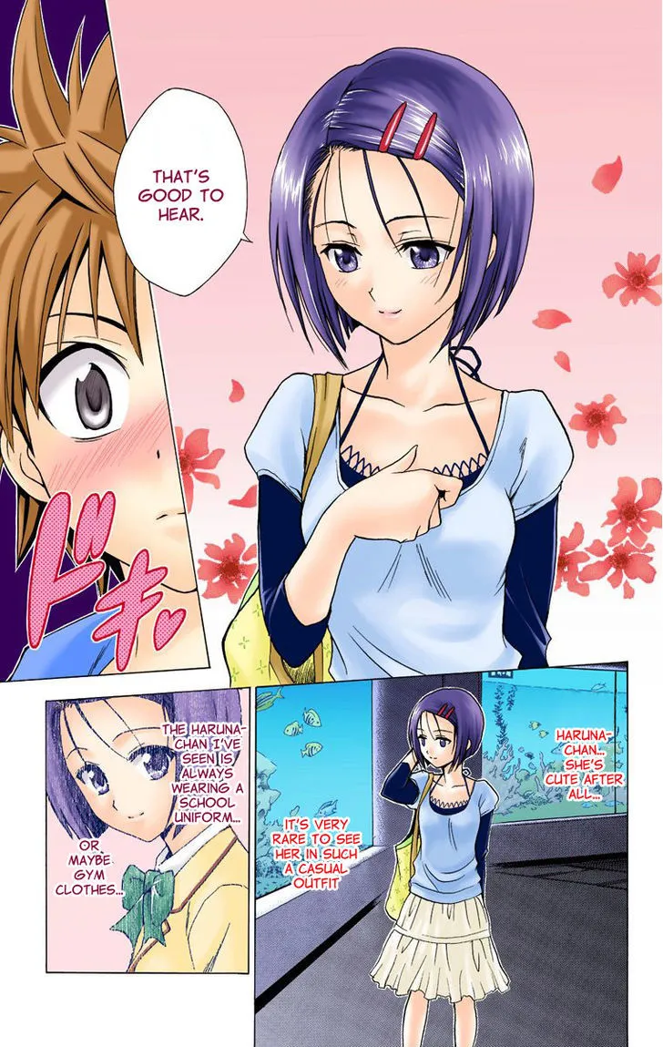 To-Love-Ru - Page 6