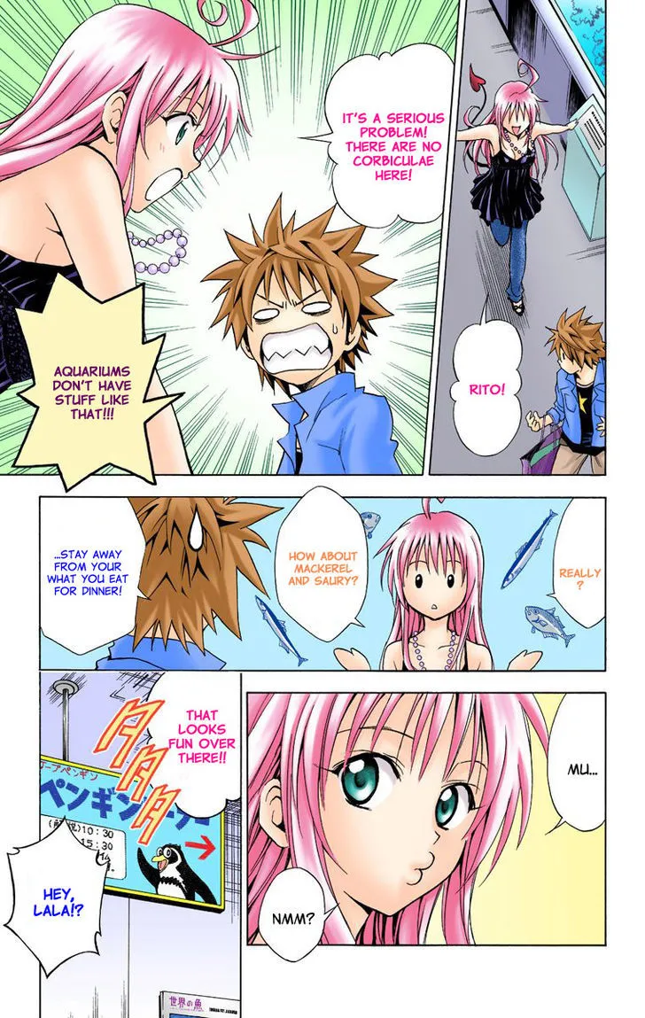 To-Love-Ru - Page 8