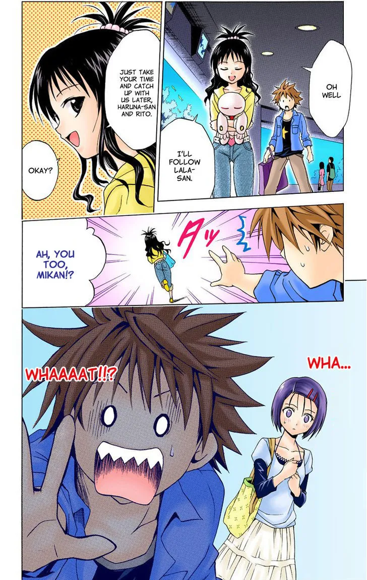 To-Love-Ru - Page 9