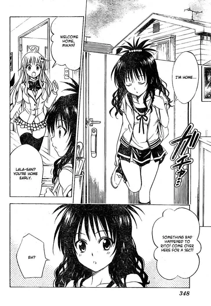 To-Love-Ru - Page 1