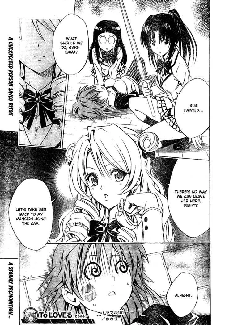 To-Love-Ru - Page 18