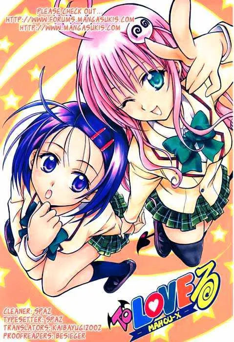 KissManga Comic online