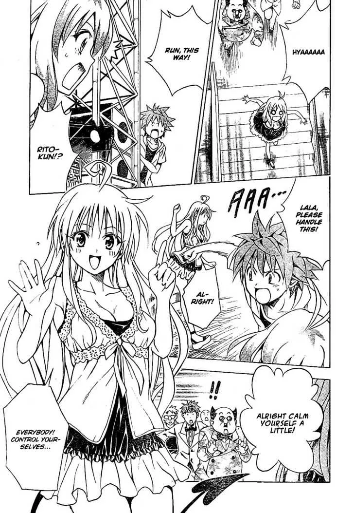 To-Love-Ru - Page 13