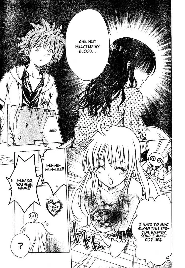 To-Love-Ru - Page 14