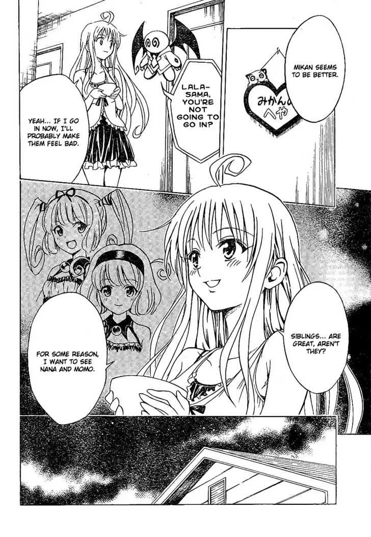 To-Love-Ru - Page 17