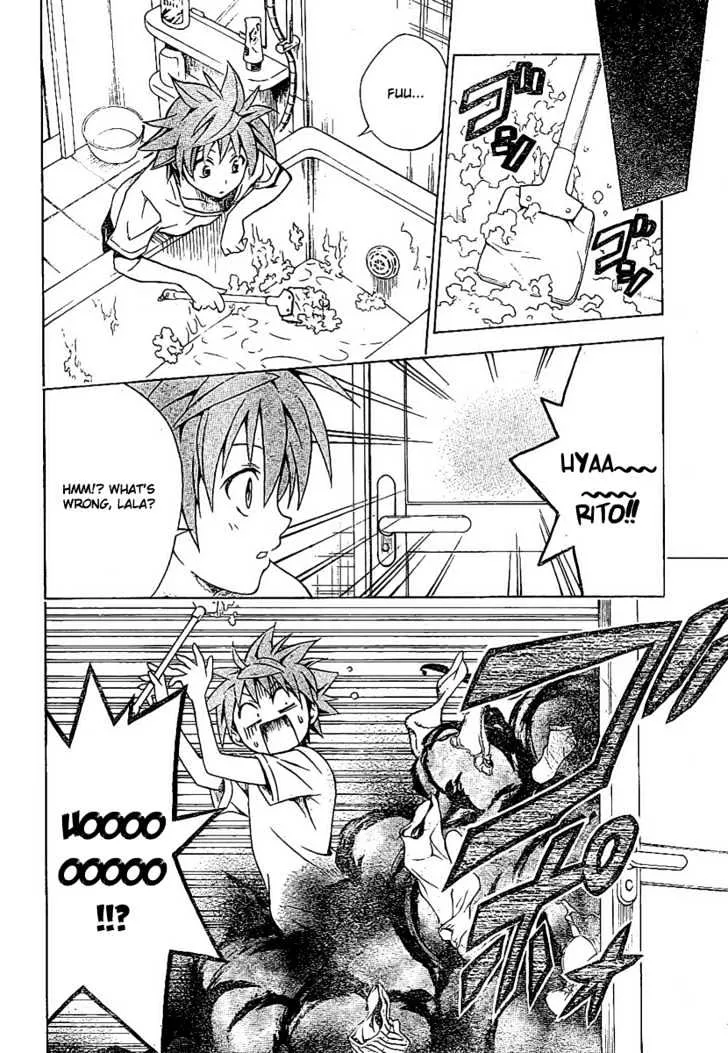 To-Love-Ru - Page 5