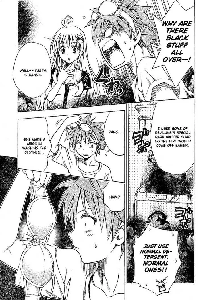 To-Love-Ru - Page 6