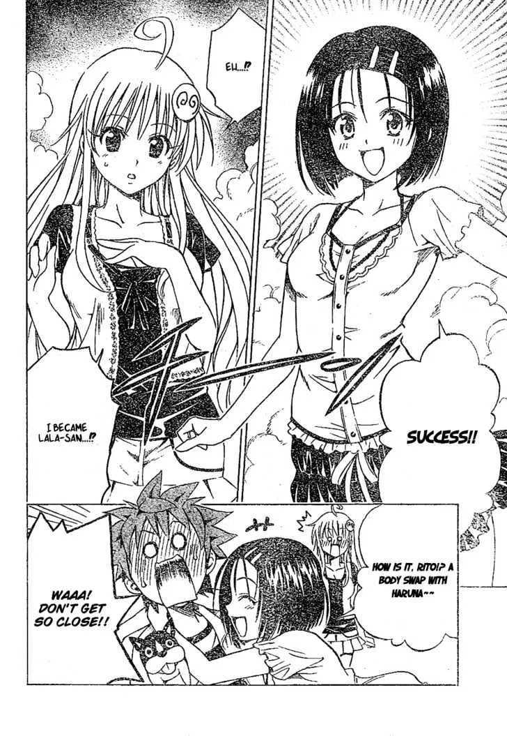 To-Love-Ru - Page 10