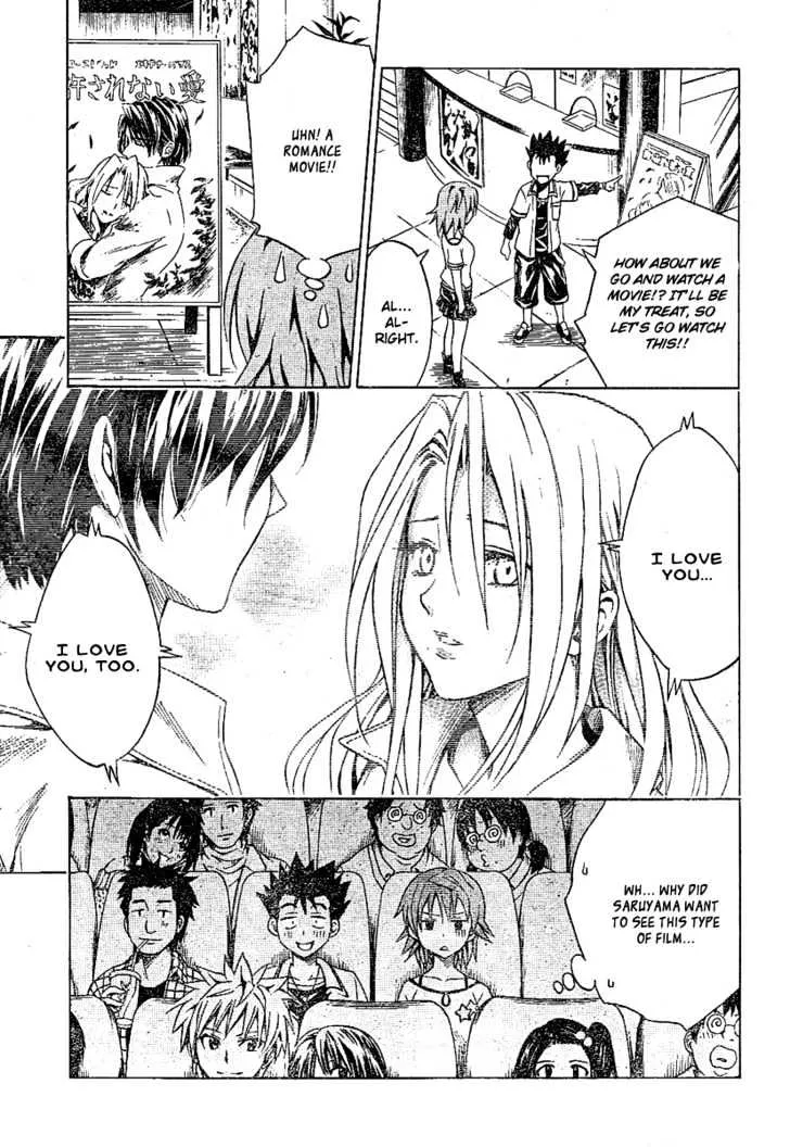 To-Love-Ru - Page 8