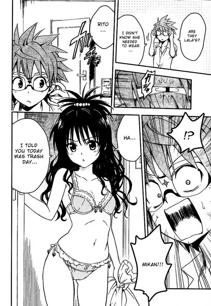 To-Love-Ru - Page 1