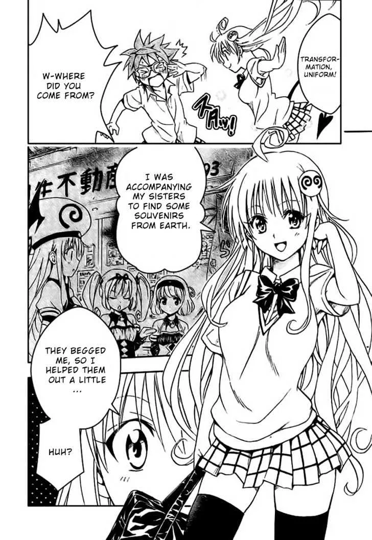 To-Love-Ru - Page 15