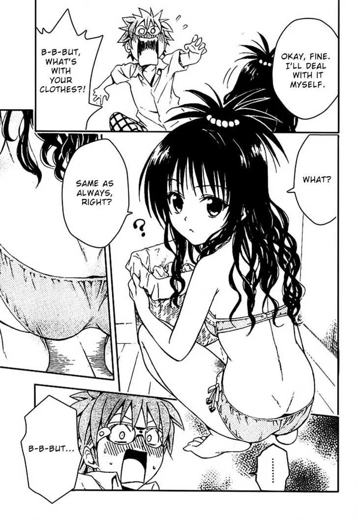 To-Love-Ru - Page 2