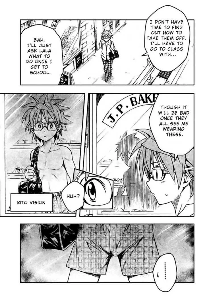 To-Love-Ru - Page 4