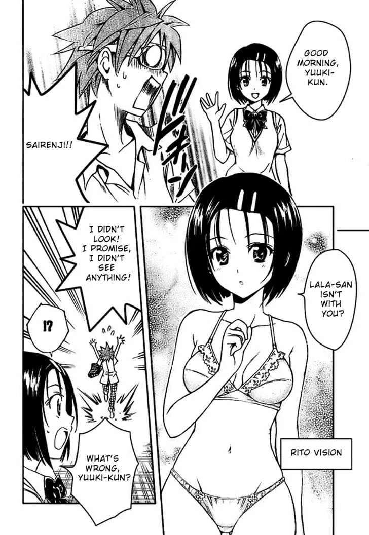 To-Love-Ru - Page 7